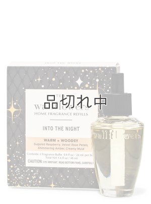 画像1: 【Bath&BodyWorks】Wallflowers詰替リフィル(2個入り)：Into the Night