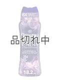 【Downy/ダウニー】セントブースター(加香剤)18.2oz：CALM ラベンダー&バニラビーン