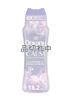 画像1: 【Downy/ダウニー】セントブースター(加香剤)18.2oz：CALM ラベンダー&バニラビーン