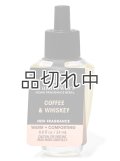 【Bath&BodyWorks】Wallflowers詰替リフィル：コーヒー＆ウィスキー