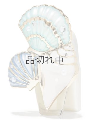 画像2: 【Bath&BodyWorks】香りの強さが調節できる★Wallflowers本体 Scent Control：シェルクラスターナイトライト