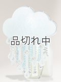【Bath&BodyWorks】香りの強さが調節できる★Wallflowers本体 Scent Control：レインクラウドナイトライト