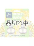 【glade】プラグインオイルリフィル(2個入)：レイディアントブルーム