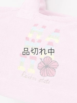 画像5: 【ハワイを感じる香り】kahiko レアオリミニトート：ピンク