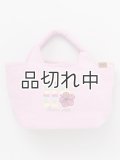 【ハワイを感じる香り】kahiko レアオリミニトート：ピンク
