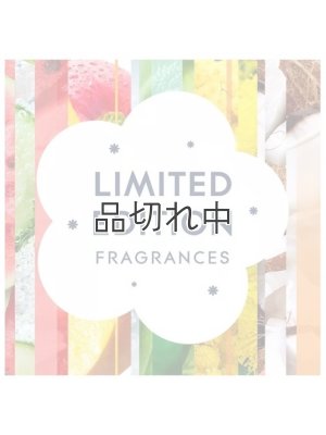 画像8: 【glade】プラグインオイルリフィル(2個入)：レイディアントブルーム