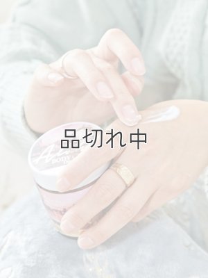 画像2: 【ハワイを感じる香り】kahiko アイナボディクリーム：アロハプルメリア