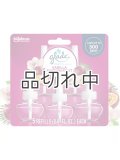 【glade】プラグインオイルリフィル(5個入)：バニラパッションフルーツ