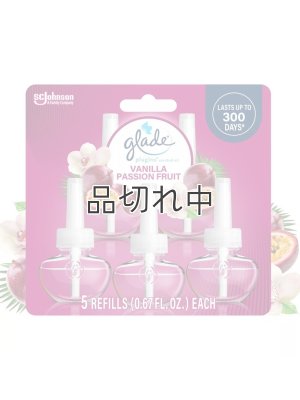 画像1: 【glade】プラグインオイルリフィル(5個入)：バニラパッションフルーツ