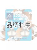 【glade】プラグインオイルリフィル(2個入)：クールココナッツ