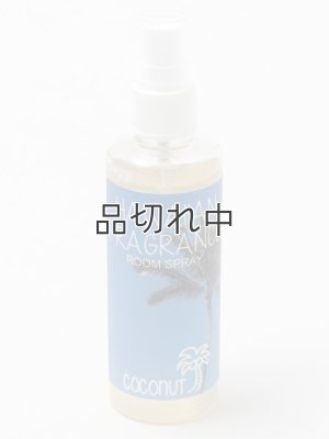 画像1: 【ハワイを感じる香り】kahiko ハワイアンルームスプレー：ココナッツ