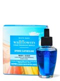 【Bath&BodyWorks】Wallflowers詰替リフィル(2個入り)：スプリングクローズライン