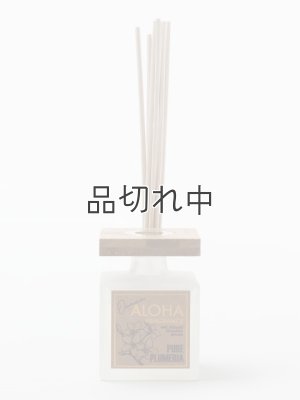 画像5:  【ハワイを感じる香り】kahiko オナオナディフューザー：Pure Plumeria (ピュアプルメリア)