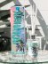 画像1:  【ハワイを感じる香り】kahiko アロハカイディフューザー：Water Musk (ウォータームスク) (1)