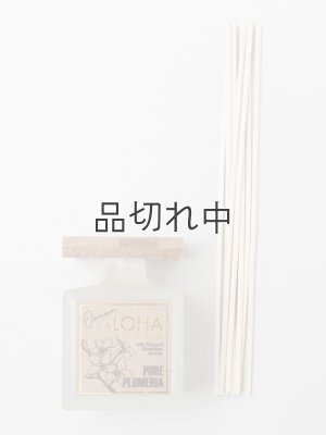 画像4:  【ハワイを感じる香り】kahiko オナオナディフューザー：Pure Plumeria (ピュアプルメリア)