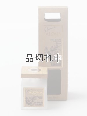 画像1:  【ハワイを感じる香り】kahiko オナオナディフューザー：Hawaiian Coconut （ハワイアンココナッツ)
