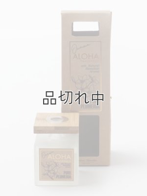 画像1:  【ハワイを感じる香り】kahiko オナオナディフューザー：Pure Plumeria (ピュアプルメリア)