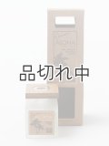  【ハワイを感じる香り】kahiko オナオナディフューザー：Beach Musk (ビーチムスク)