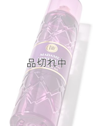 画像2: 【Bath&BodyWorks】ファインフレグランスミスト：Madame Mystique (マダムミスティーク)