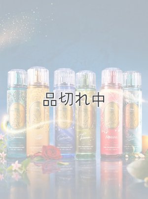 画像2: 【Bath&BodyWorks】《Disney Princessコラボ》ファインフレグランスミスト：Belle (ベル)