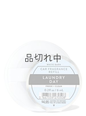 画像1: 【Bath&BodyWorks】カーフレグランス詰替リフィル：ランドリーデイ