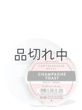 【Bath&BodyWorks】カーフレグランス詰替リフィル：シャンパントースト