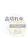 【Bath&BodyWorks】カーフレグランス詰替リフィル：スイートオレンジ＆アガベ