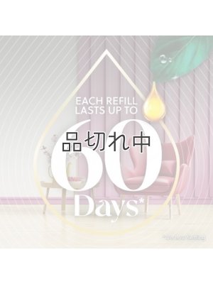 画像4: 【エアーウィック】プラグインオイルリフィル(2個入)：チェリーブロッサム＆ラズベリー