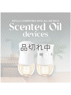 画像5: 【エアーウィック】プラグインオイルリフィル(2個入)：アイランドココナッツ＆ウォームサンド