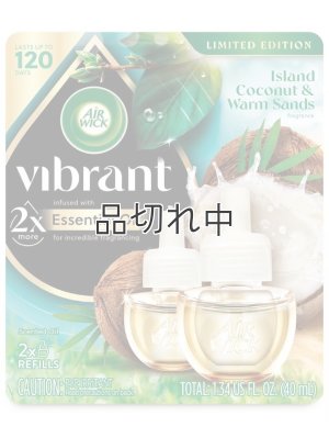 画像1: 【エアーウィック】プラグインオイルリフィル(2個入)：アイランドココナッツ＆ウォームサンド