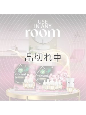 画像6: 【エアーウィック】プラグインオイルリフィル(2個入)：チェリーブロッサム＆ラズベリー