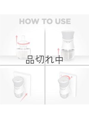 画像7: 【エアーウィック】プラグインオイルリフィル(2個入)：アイランドココナッツ＆ウォームサンド