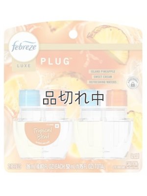 画像1: 【USファブリーズ】プラグインオイルリフィル(2セット入)：トロピカルブレンド