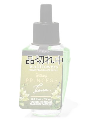 画像1: 【Bath&BodyWorks】《Disney Princessコラボ》Wallflowers詰替リフィル：ティアナ