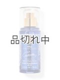【Bath&BodyWorks】《Disney Princessコラボ》トラベルサイズファインフレグランスミスト：シンデレラ