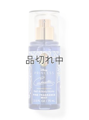 画像1: 【Bath&BodyWorks】《Disney Princessコラボ》トラベルサイズファインフレグランスミスト：シンデレラ