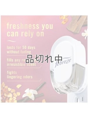 画像2: 【USファブリーズ】プラグインオイルリフィル(2セット入)：バニラスエード