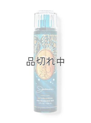 画像1: 【Bath&BodyWorks】《Disney Princessコラボ》ファインフレグランスミスト：Jasmine (ジャスミン)