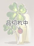【Bath&BodyWorks】香りの強さが調節できる★Wallflowers本体 Scent Control：ラッキークローバーナイトライト