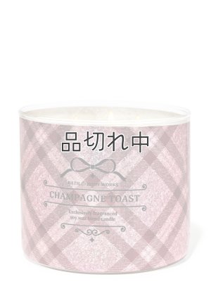 画像1: ●20％OFF●4850円→3880円【Bath&BodyWorks】3-wickキャンドル（14.5oz）：シャンパントースト(デザイン選択可)
