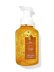 画像1: 【Bath&BodyWorks】《Disney Princessコラボ》フォーミングハンドソープ：ベル (1)