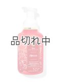 【Bath&BodyWorks】《Disney Princessコラボ》フォーミングハンドソープ：モアナ