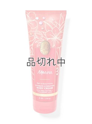 画像1: 【Bath&BodyWorks】《Disney Princessコラボ》ボディクリーム：Moana (モアナ)