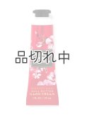 【Bath&BodyWorks】シアバターハンドクリーム：ジャパニーズチェリーブロッサム