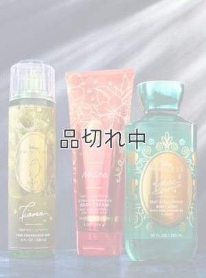 画像2: 【Bath&BodyWorks】《Disney Princessコラボ》ボディクリーム：Moana (モアナ)