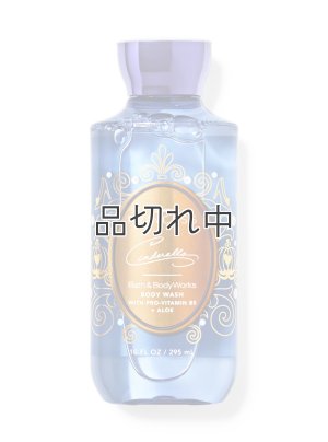 画像1: 【Bath&BodyWorks】《Disney Princessコラボ》ボディウォッシュ：Cinderella (シンデレラ)