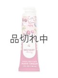 【Bath&BodyWorks】シアバターハンドクリーム：スイートハートチェリー