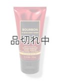 【Bath&BodyWorks】トラベルサイズボディクリーム：Bourbon (バーボン)