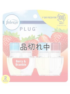画像1: 【USファブリーズ】プラグインオイルリフィル(2セット入)：ベリー＆ブランブル