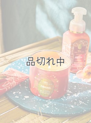 画像2: 【Bath&BodyWorks】《Disney Princessコラボ》3-wickキャンドル（14.5oz）：Moana (モアナ)